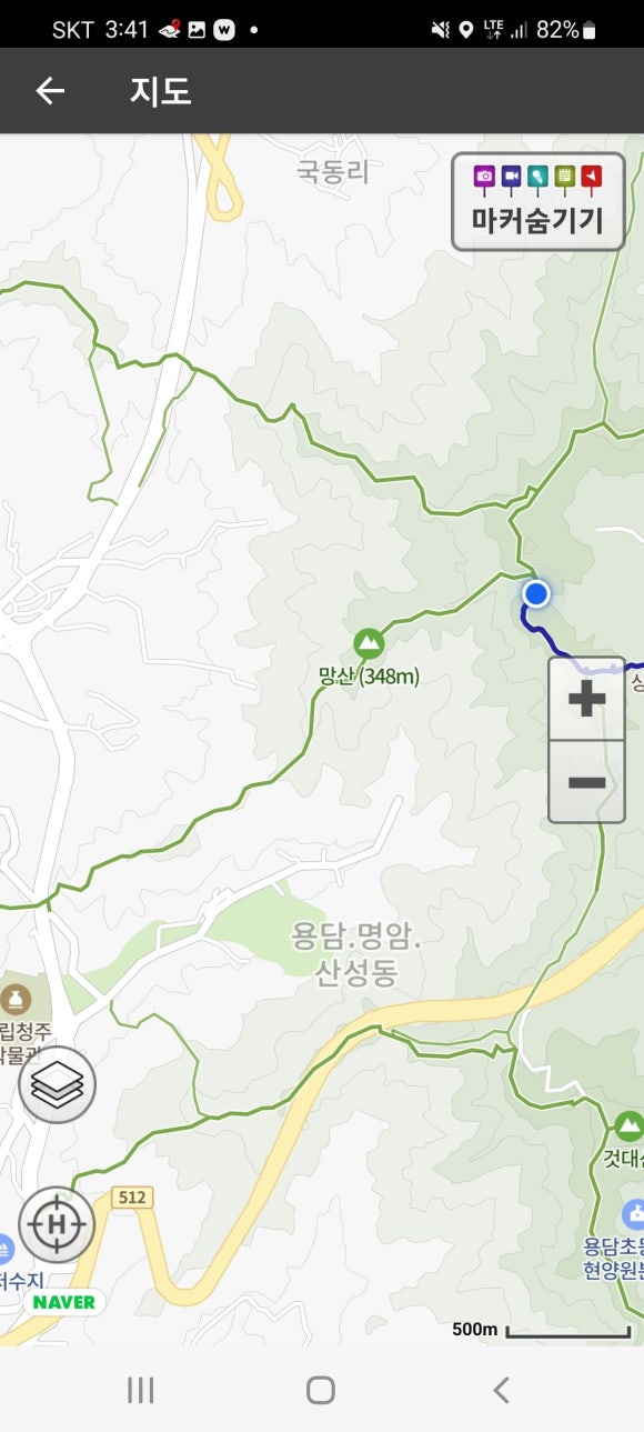 상당회관 이미지