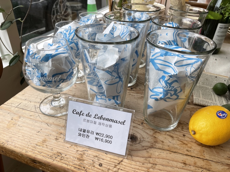 마젤헤어 이미지