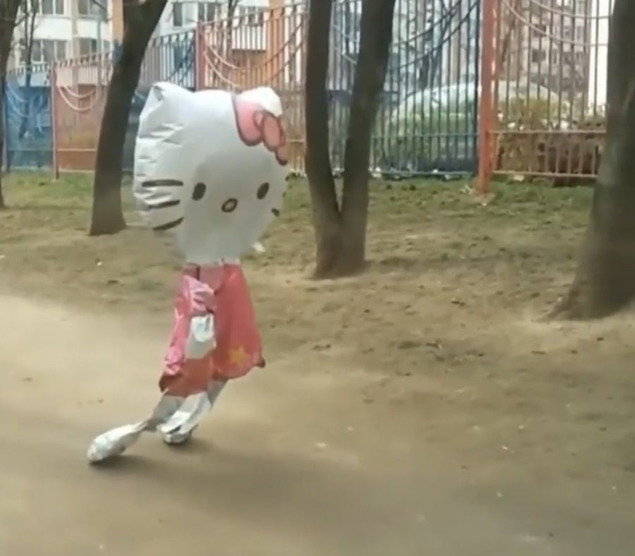 헌삥 이미지