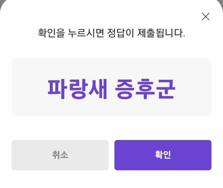 제이에스시스템 이미지