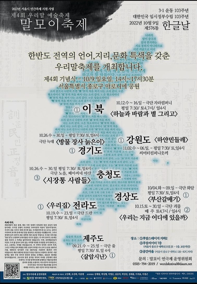 홍지인 이미지