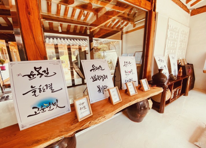 (주)큰사람 이미지