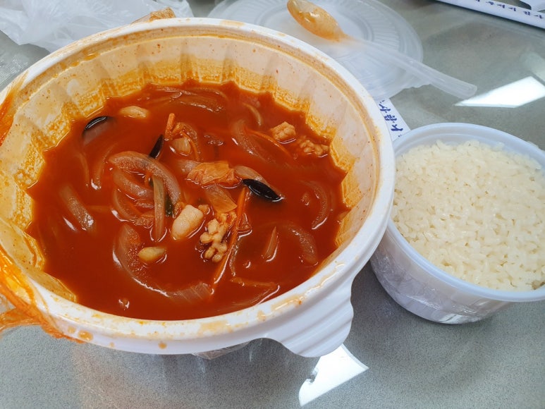 한희궁 이미지