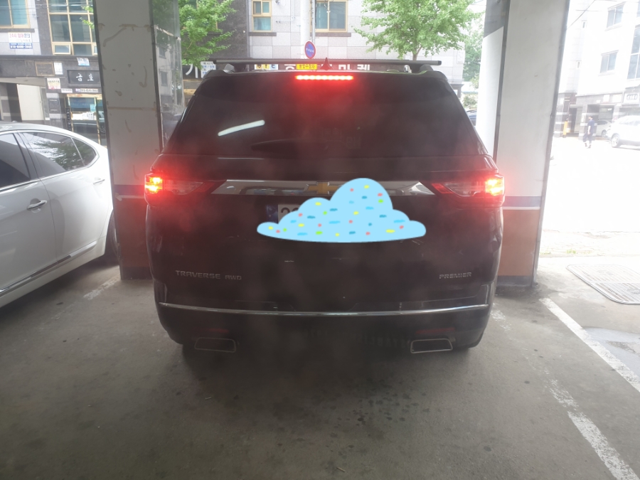 체인지인카 이미지