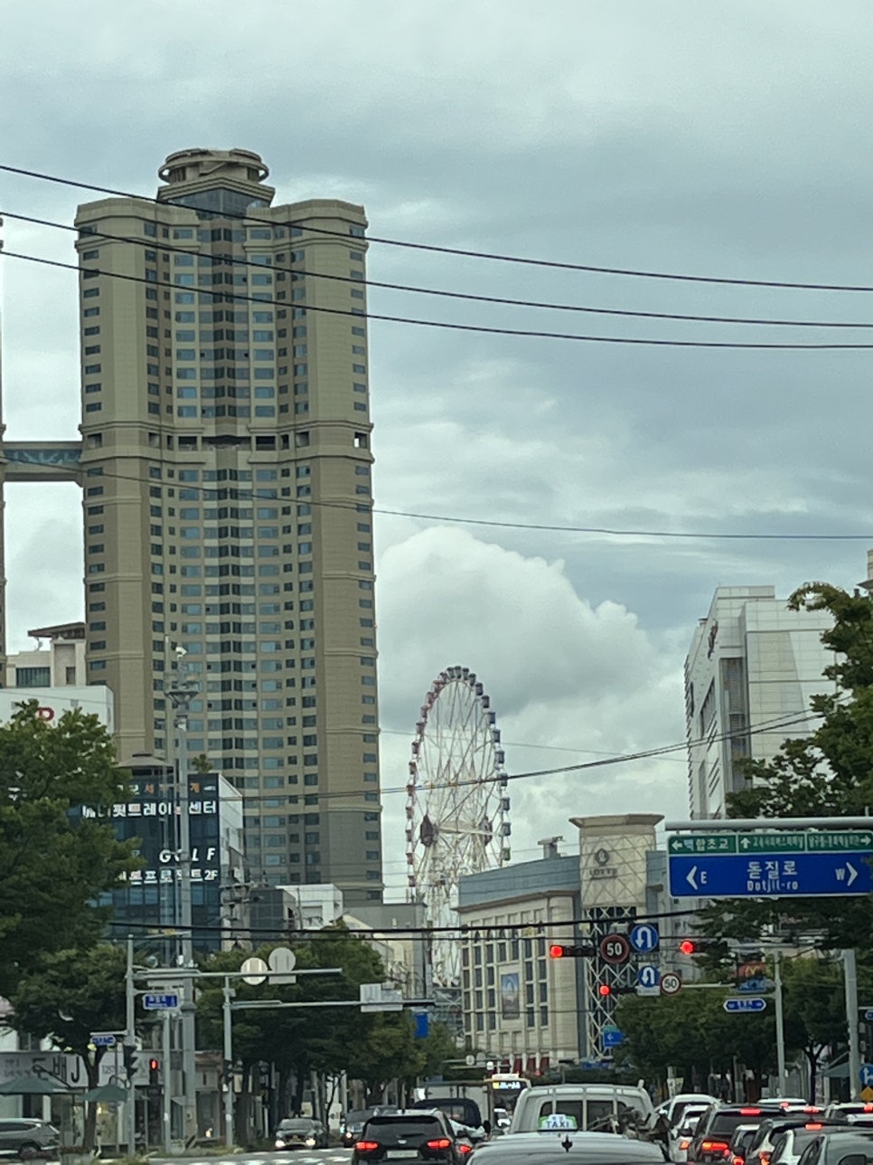 숙희돼지국밥 이미지