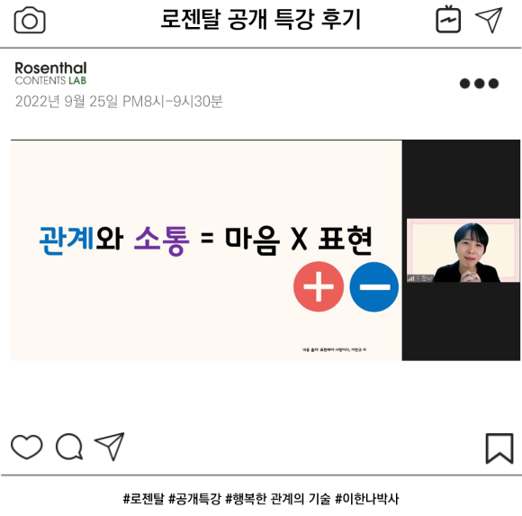행복한기술 이미지