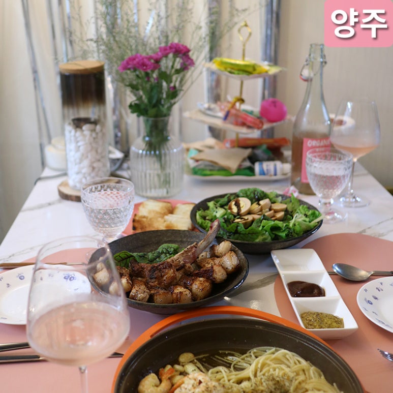 1번가축산 이미지
