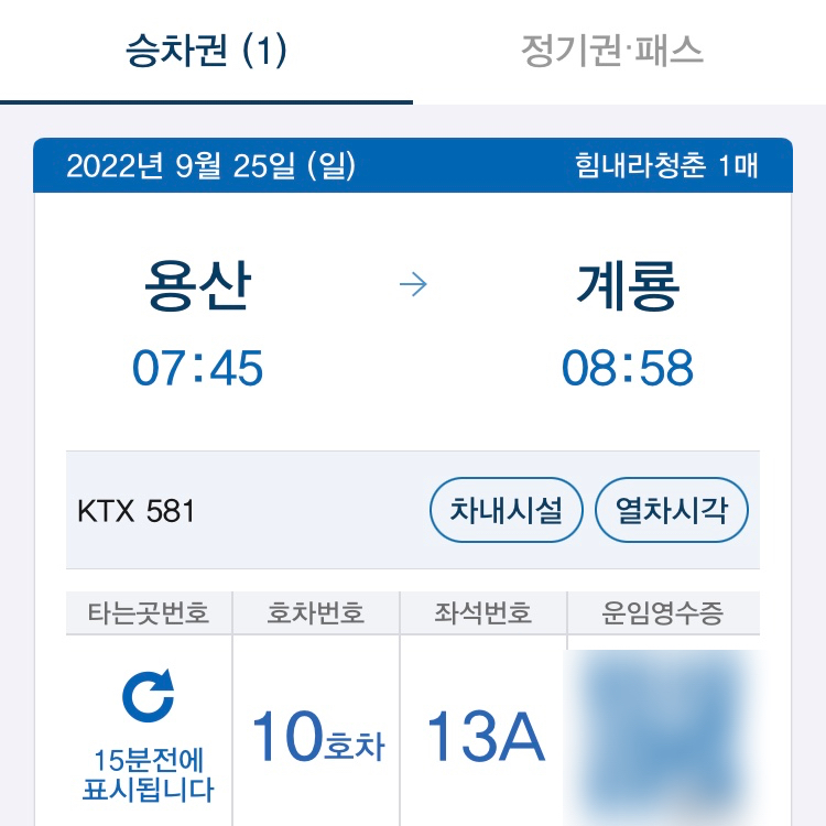개나리회관 이미지