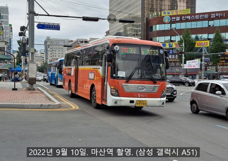 대암주유소 이미지
