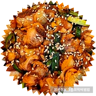 맛뜨락 이미지