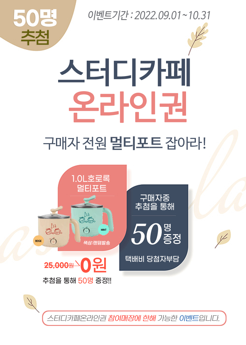 알씨디스페이스 이미지