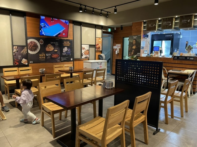 교촌치킨산동점 이미지