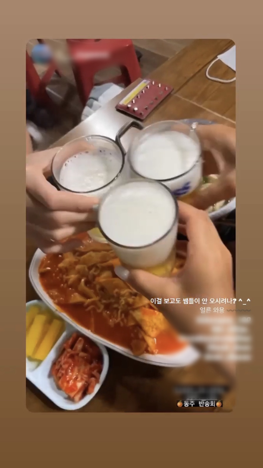 행복한나들가게 이미지
