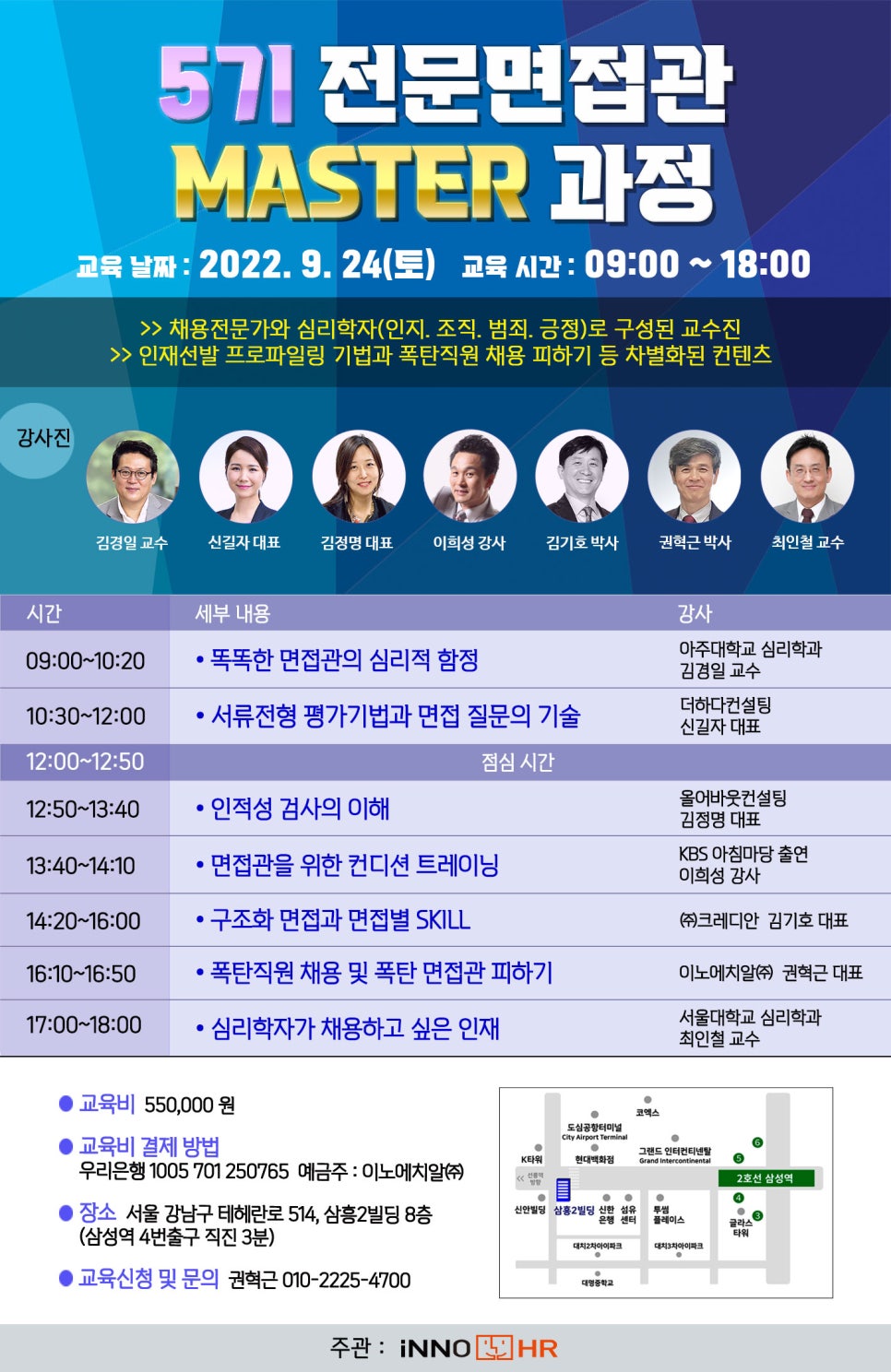 크레디안 이미지