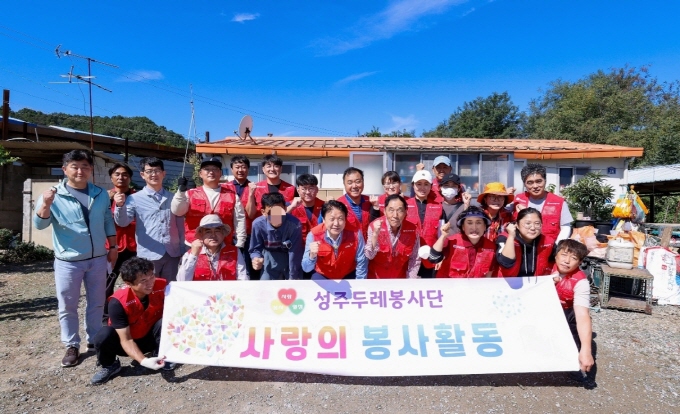 두레환경 이미지