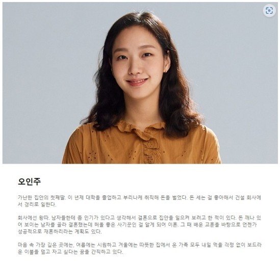 아씨헤어 이미지