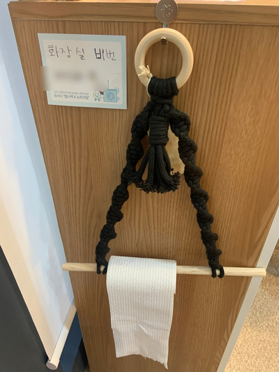 소희피부샵 이미지