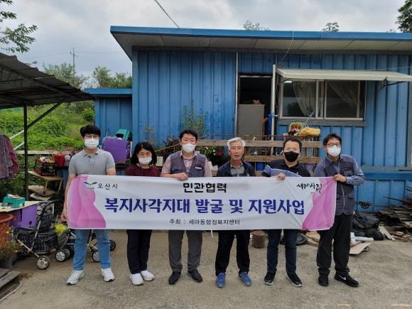 롯데건설(주) 이미지