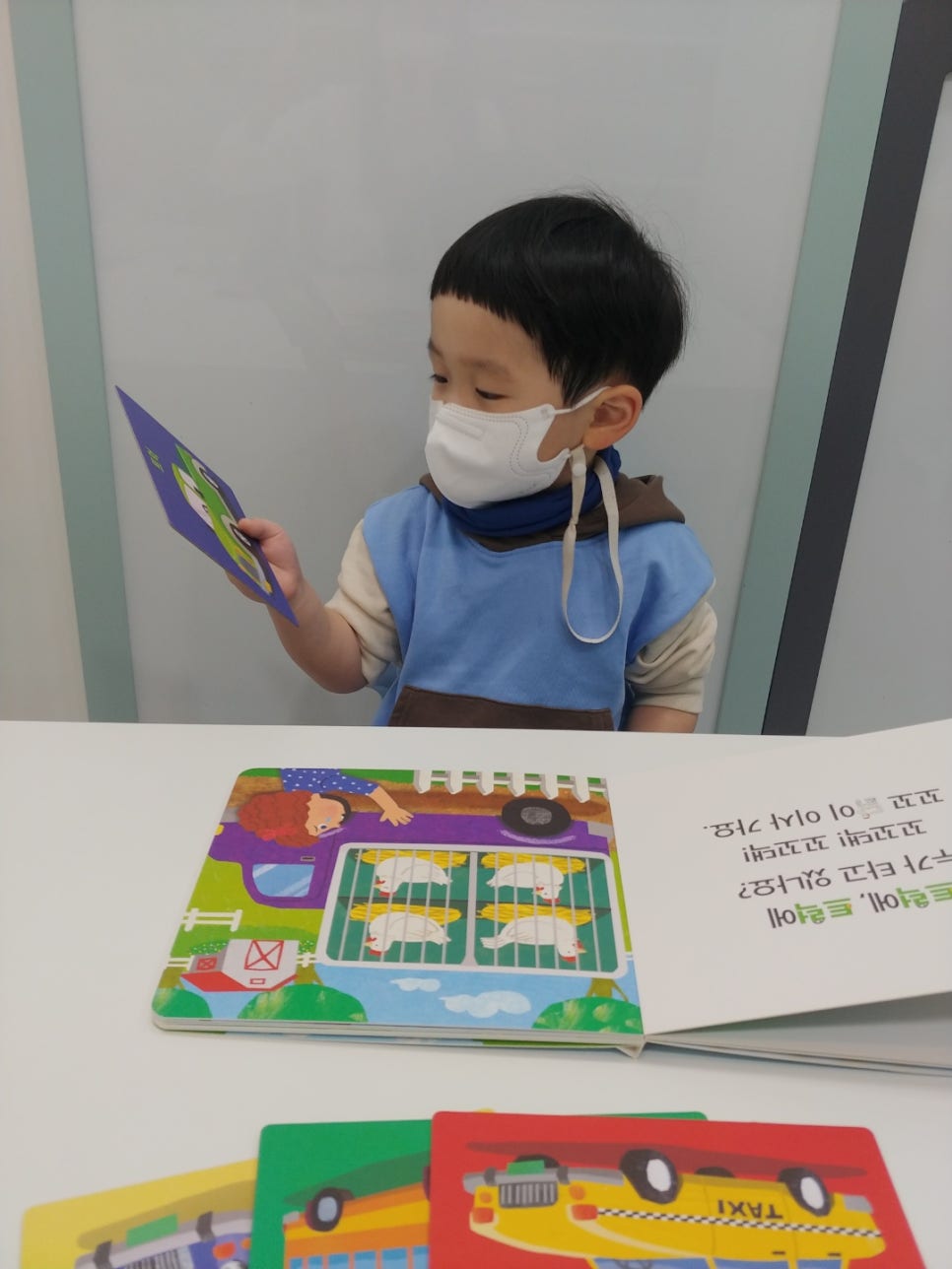 킨더브레인어린이집 이미지