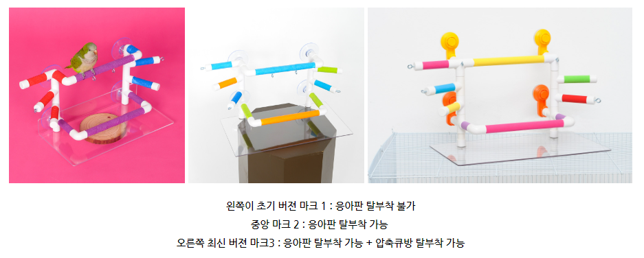 푸롱이네놀이터 이미지
