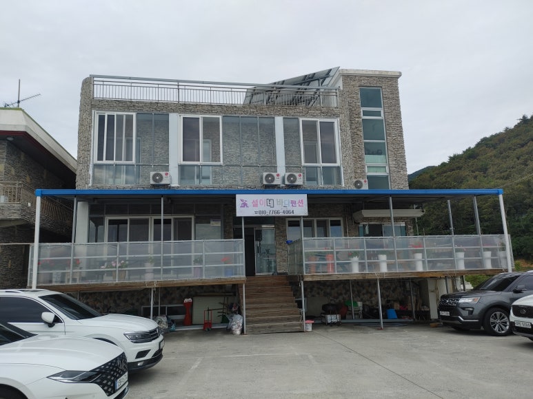 설이네바다펜션 이미지