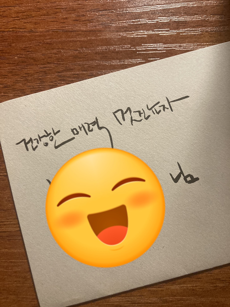 두발로걷자 이미지