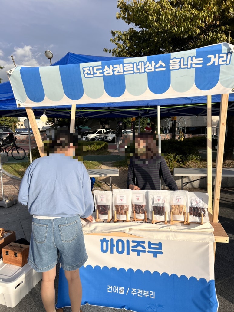 미재작업실 이미지
