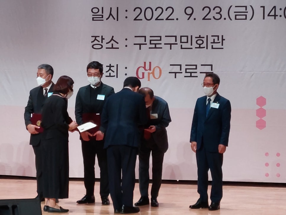 제중요양병원 이미지
