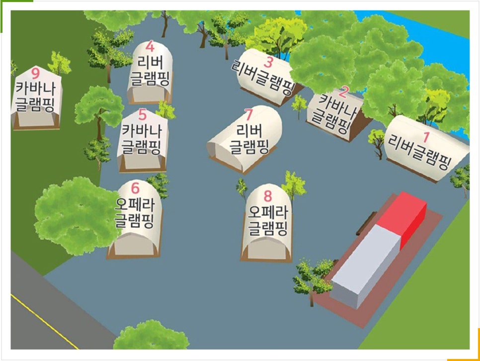 별이 빛나는 밤에 글램핑 이미지