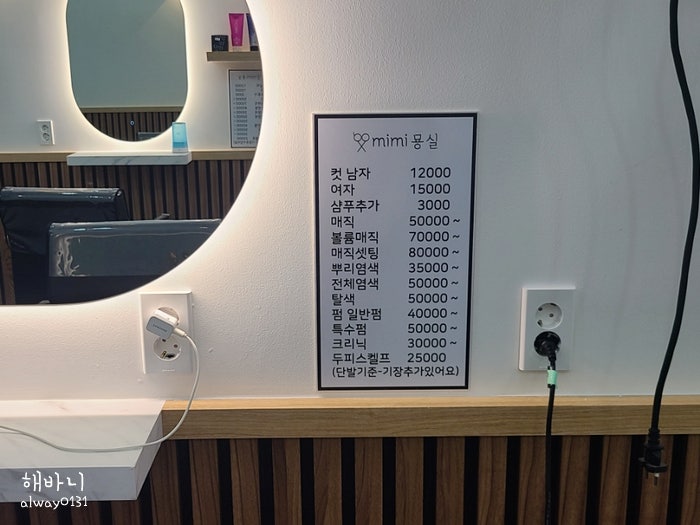BHC서충주 이미지