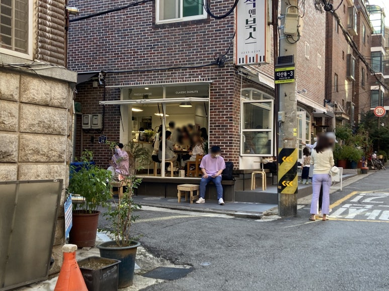 퀸즈베리도넛하우스(Queensberry Donut House) 이미지