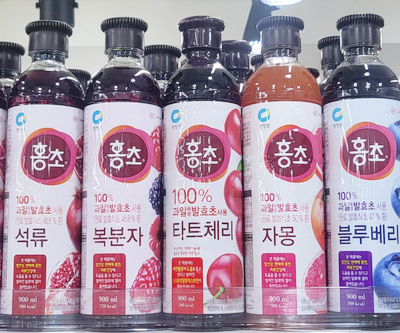 대흥할인마트 이미지