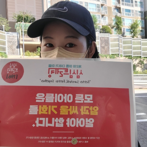 남영사 이미지