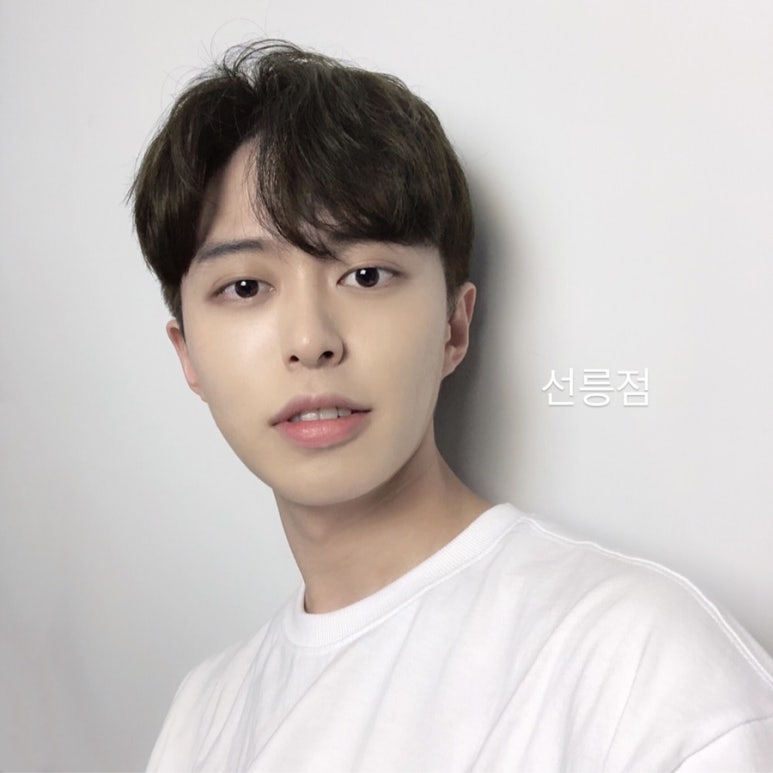 하브 선릉 이미지