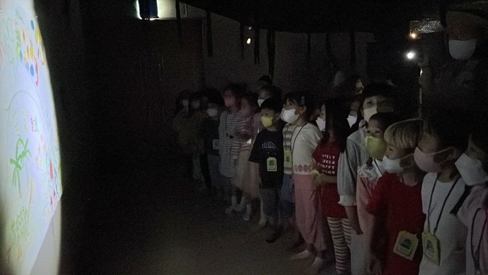 해와달유치원어린이집 이미지