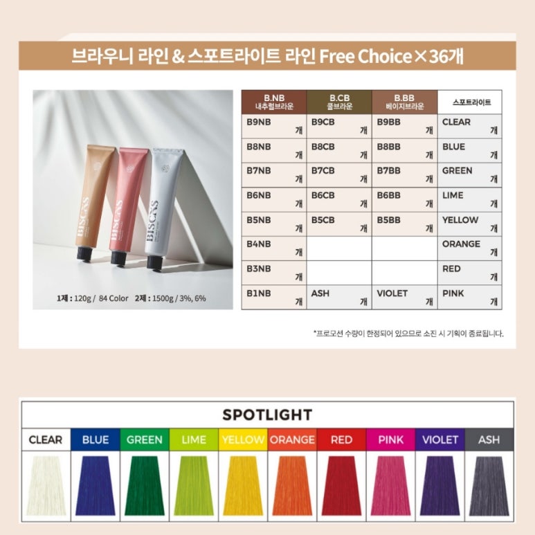대경사 이미지