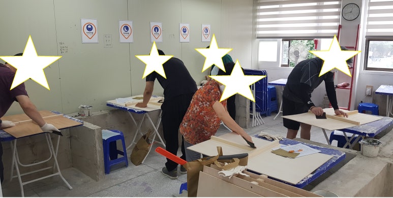 울산동포학원 이미지