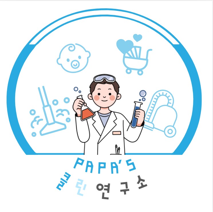 다산세탁 이미지