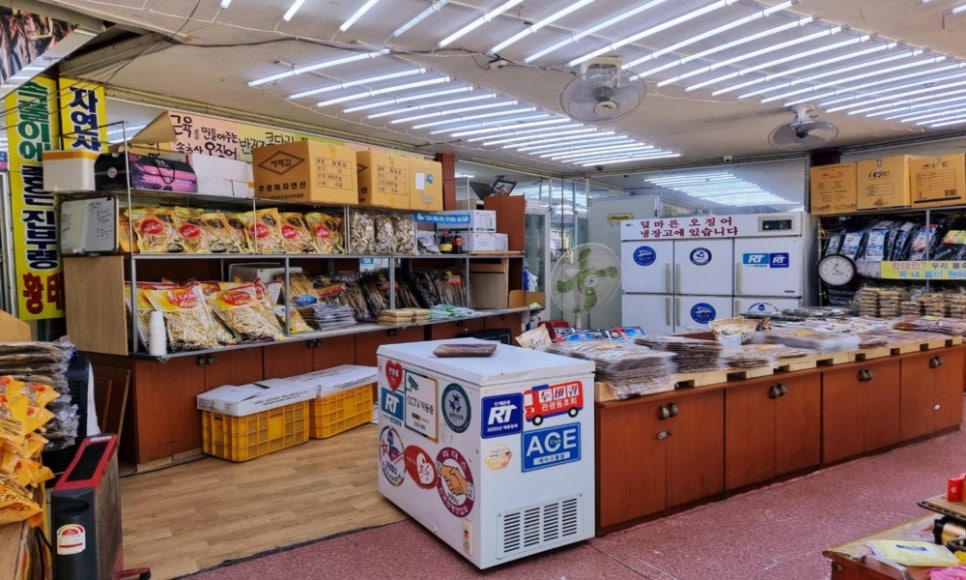 할매반건조생선 이미지