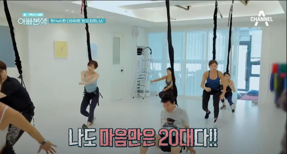 우만에너지 이미지