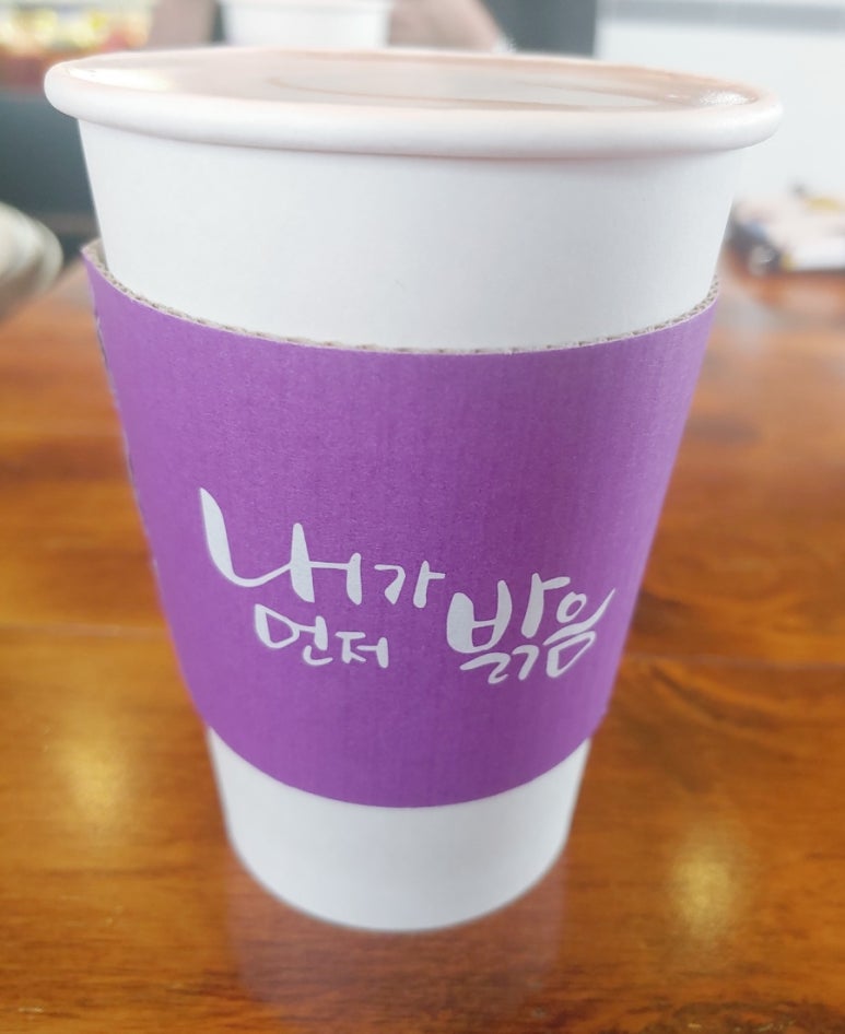 카페드에쏘미오 이미지