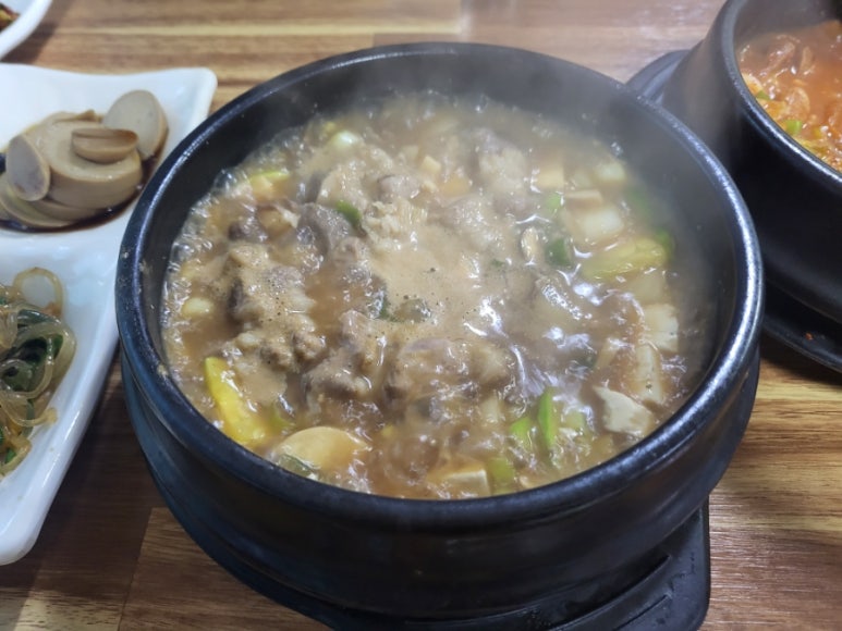 정은이네 식당 이미지