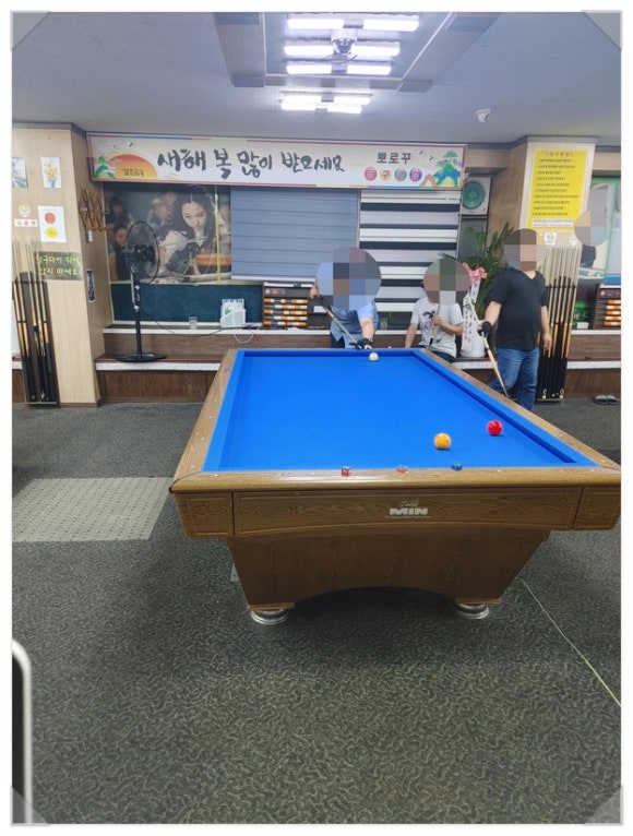미추홀당구클럽 이미지