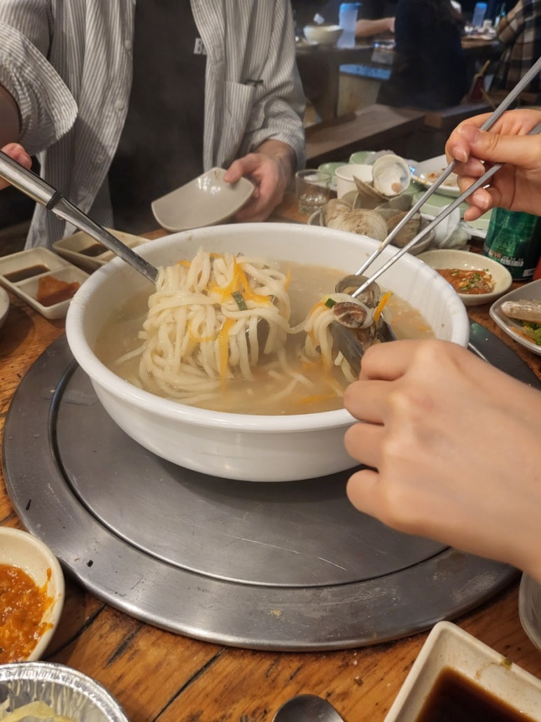 강남곱창이야기 이미지