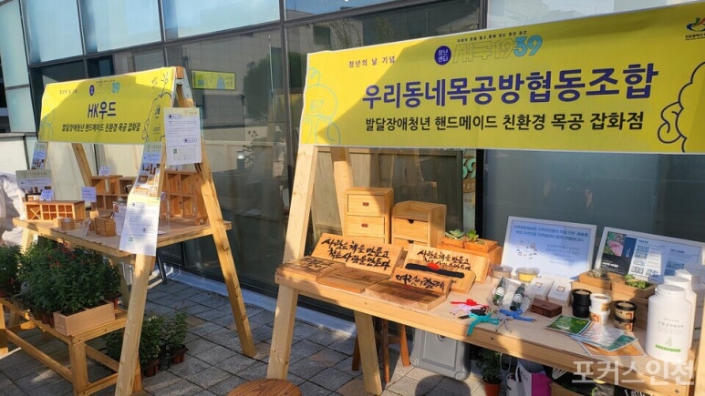 쑥세무회계 이미지