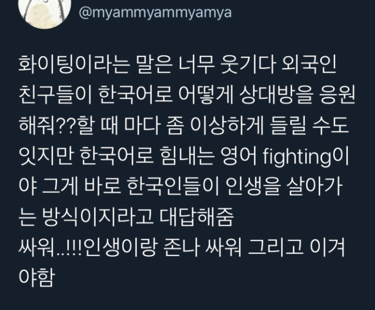 더제이케이키친박스 이미지