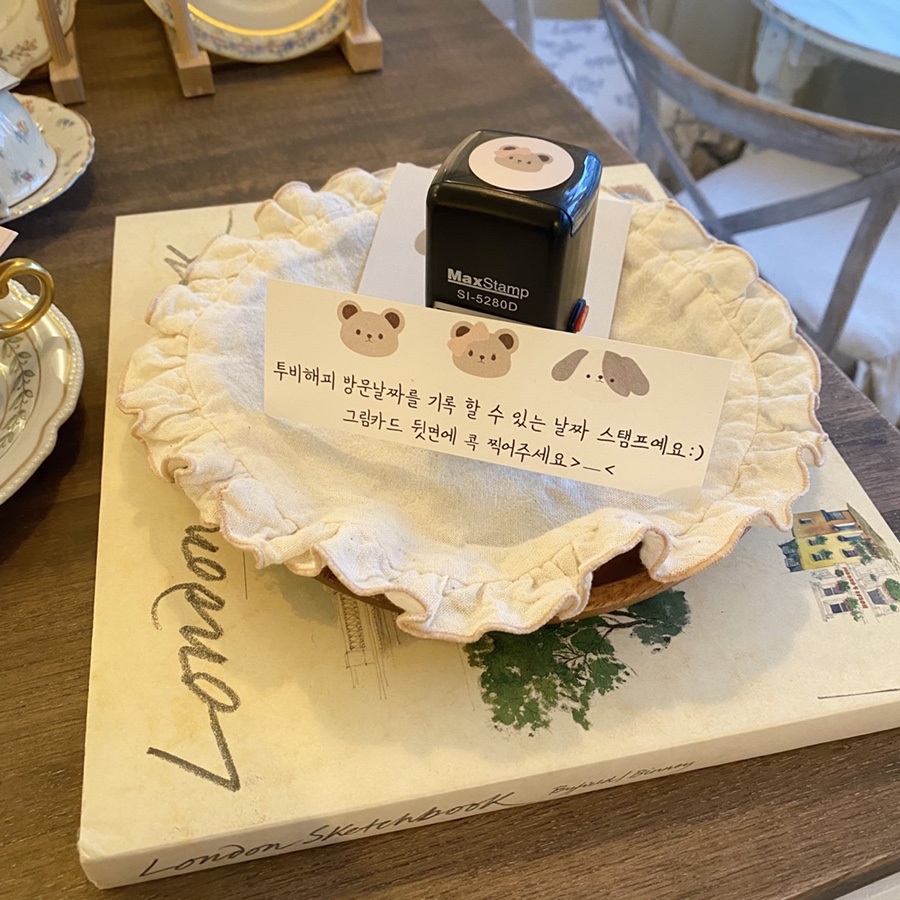 카페투비 이미지