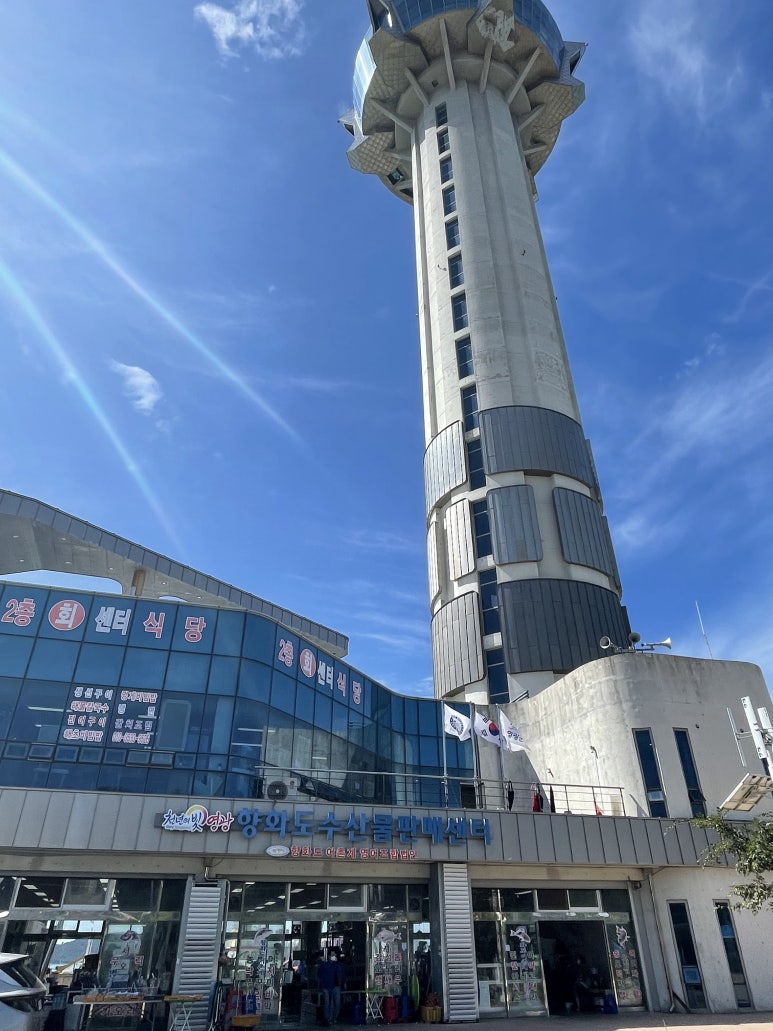 이레정보통신 이미지