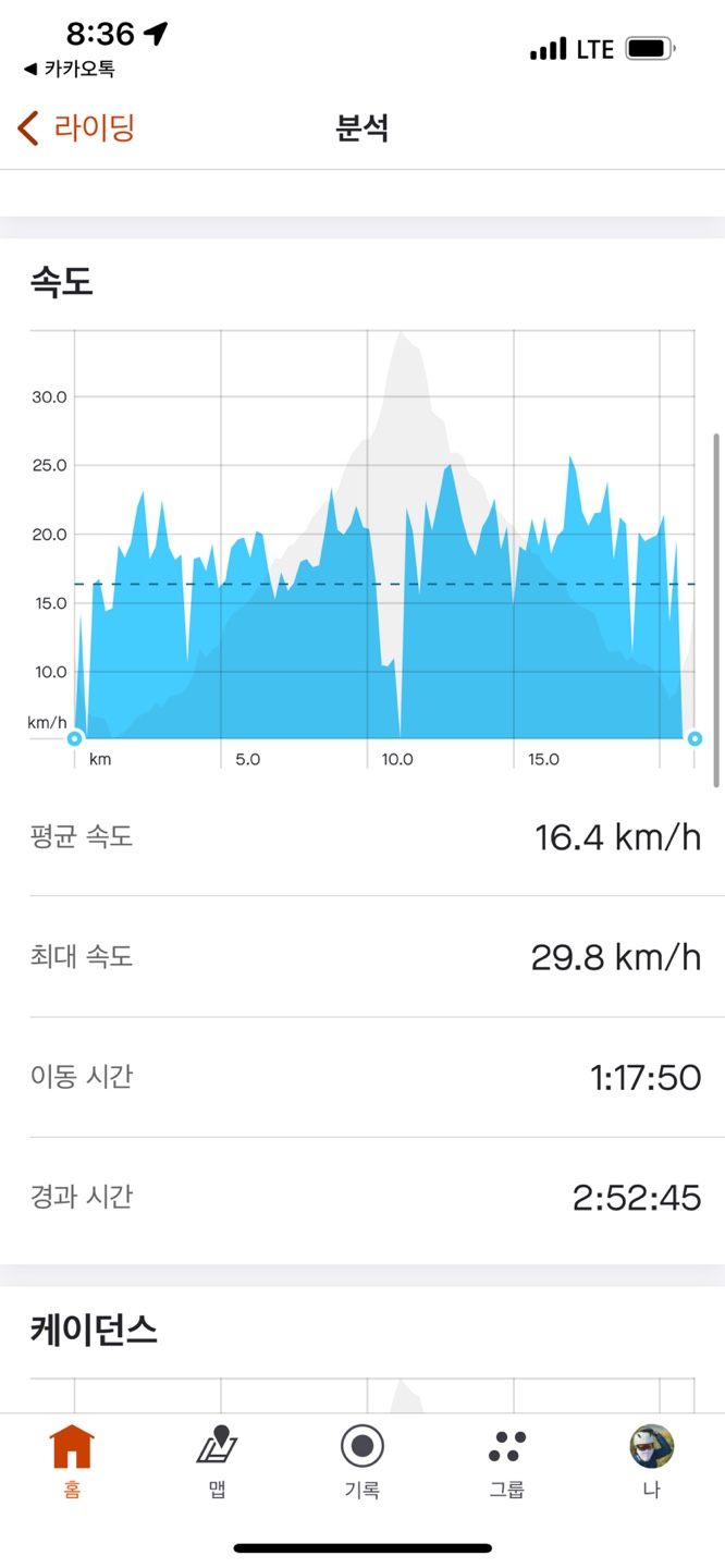 오에이뱅크 이미지