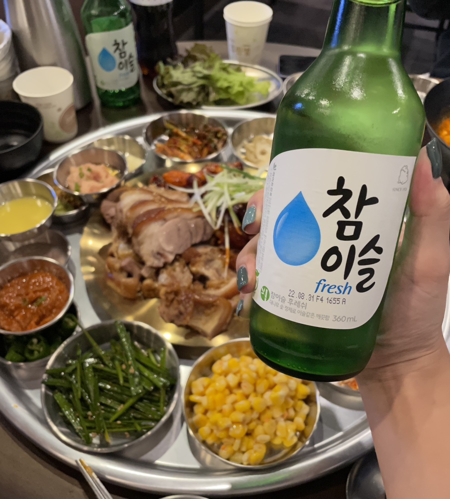 해래족발 이미지
